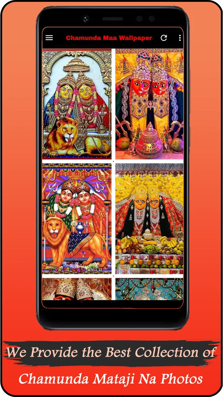 Chamunda Maa Wallpaper Photo | Indus Appstore | Screenshot