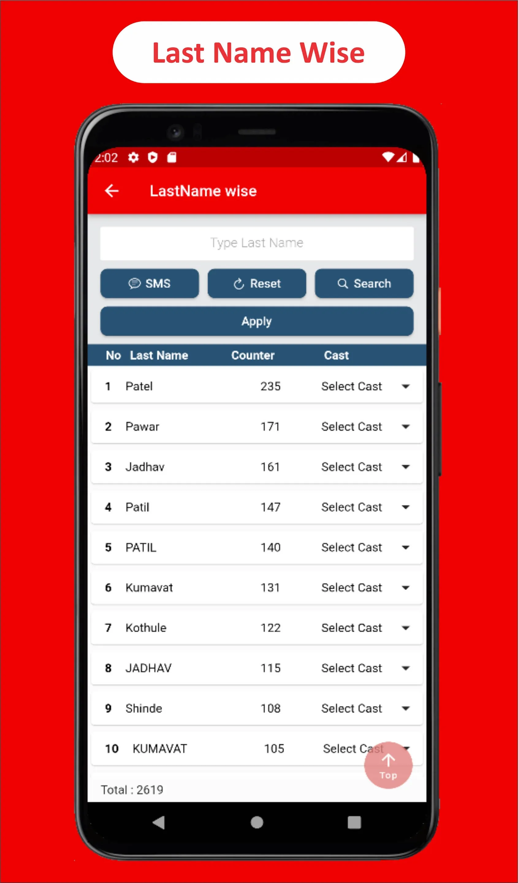 Advance Election Mgt Software | Indus Appstore | Screenshot