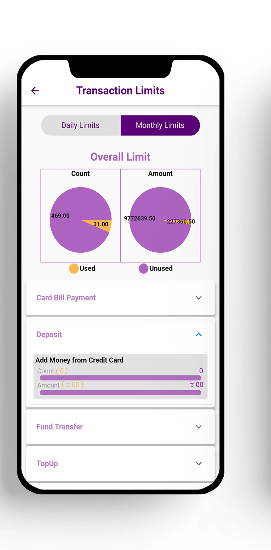 UniON | Indus Appstore | Screenshot