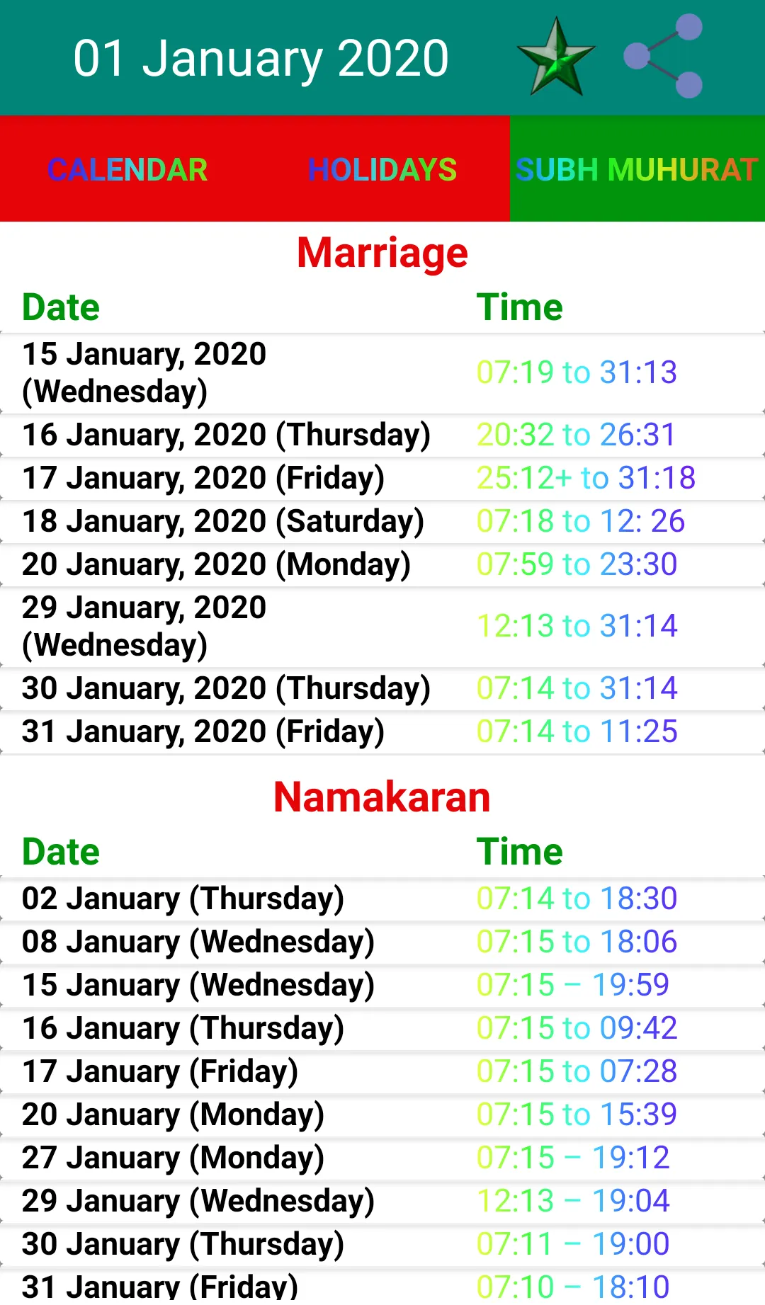 Hindi Panchang Calendar | Indus Appstore | Screenshot