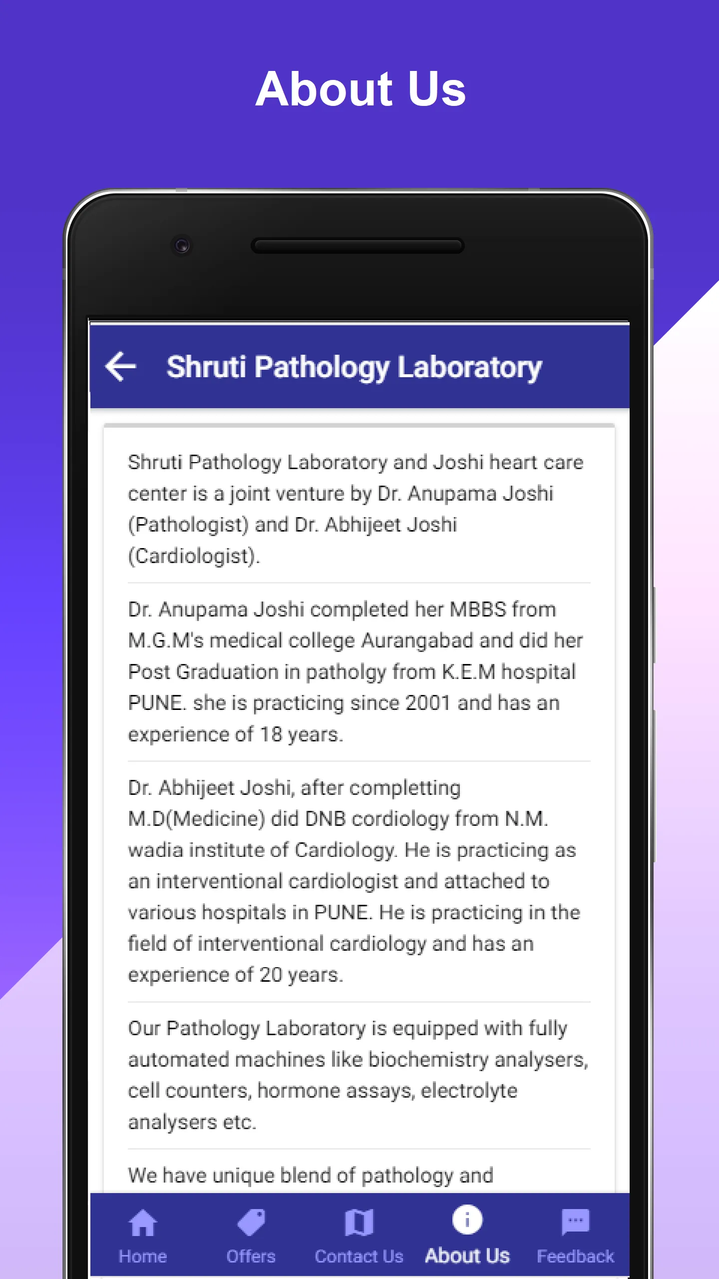 Shruti Pathology Laboratory | Indus Appstore | Screenshot