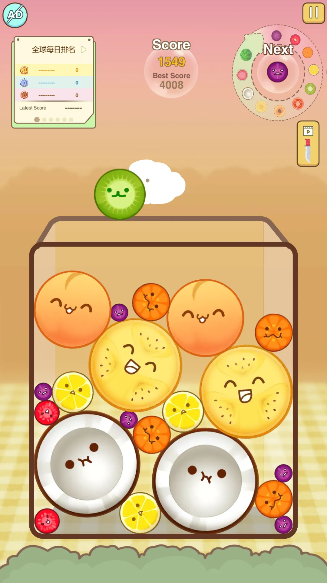 Watermelon Merge Game | Indus Appstore | Screenshot