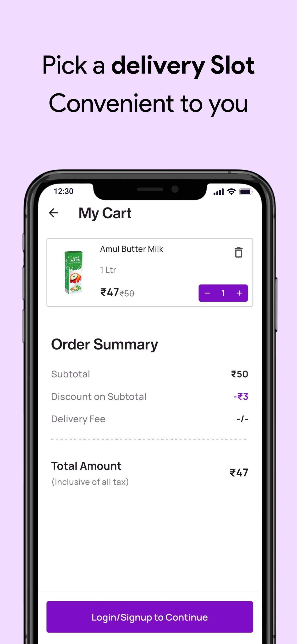 JHATPAT Motihari - 30 Mins App | Indus Appstore | Screenshot
