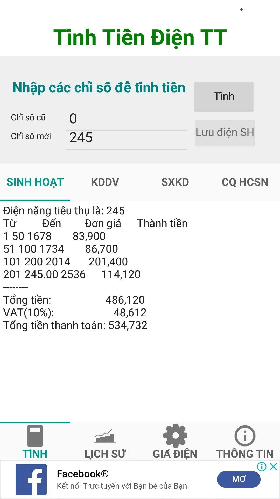 Tinh Tien Dien | Indus Appstore | Screenshot