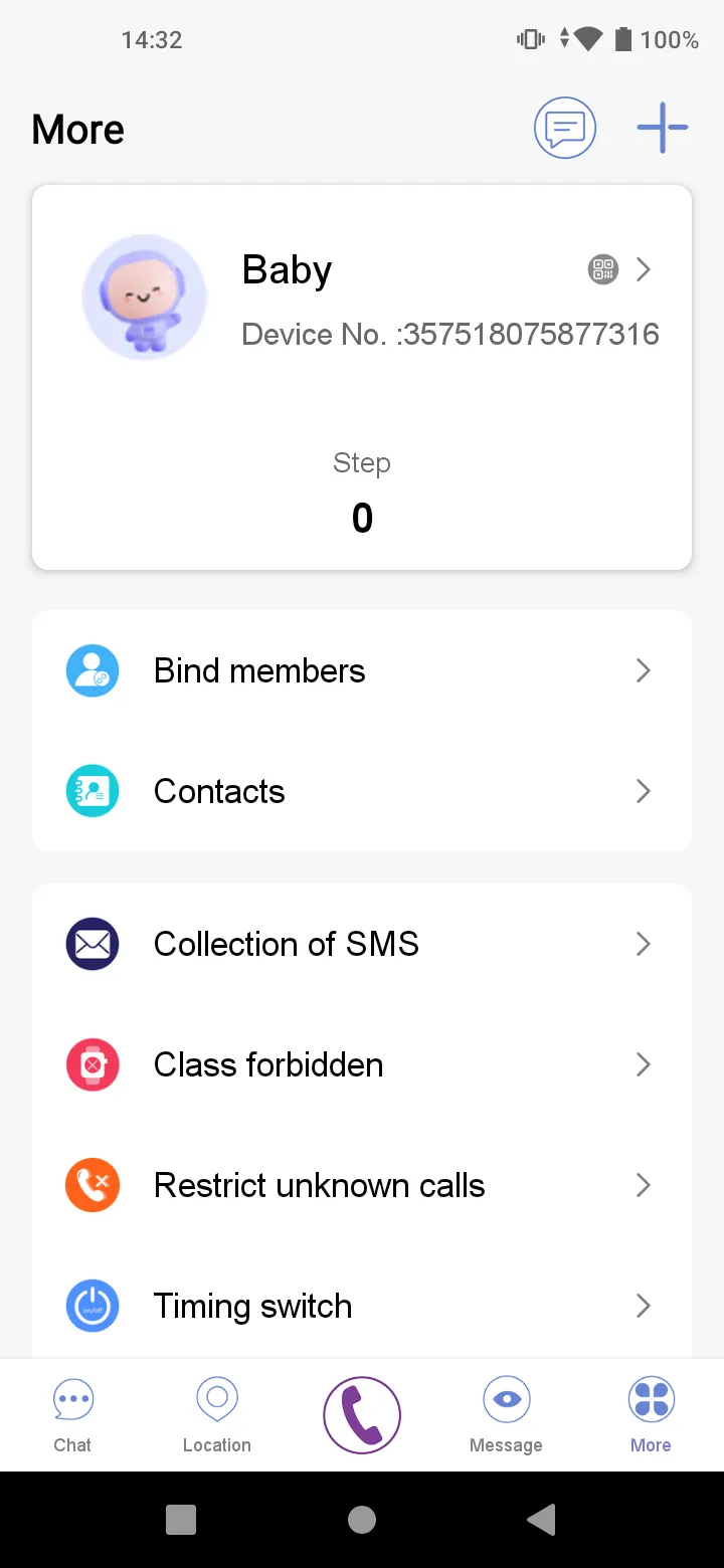 boAt Wanderer | Indus Appstore | Screenshot
