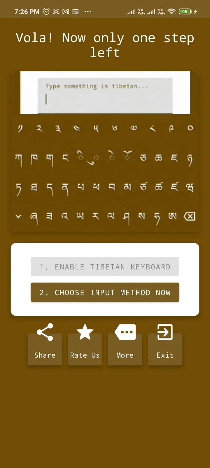 Tibetan Keyboard | Indus Appstore | Screenshot