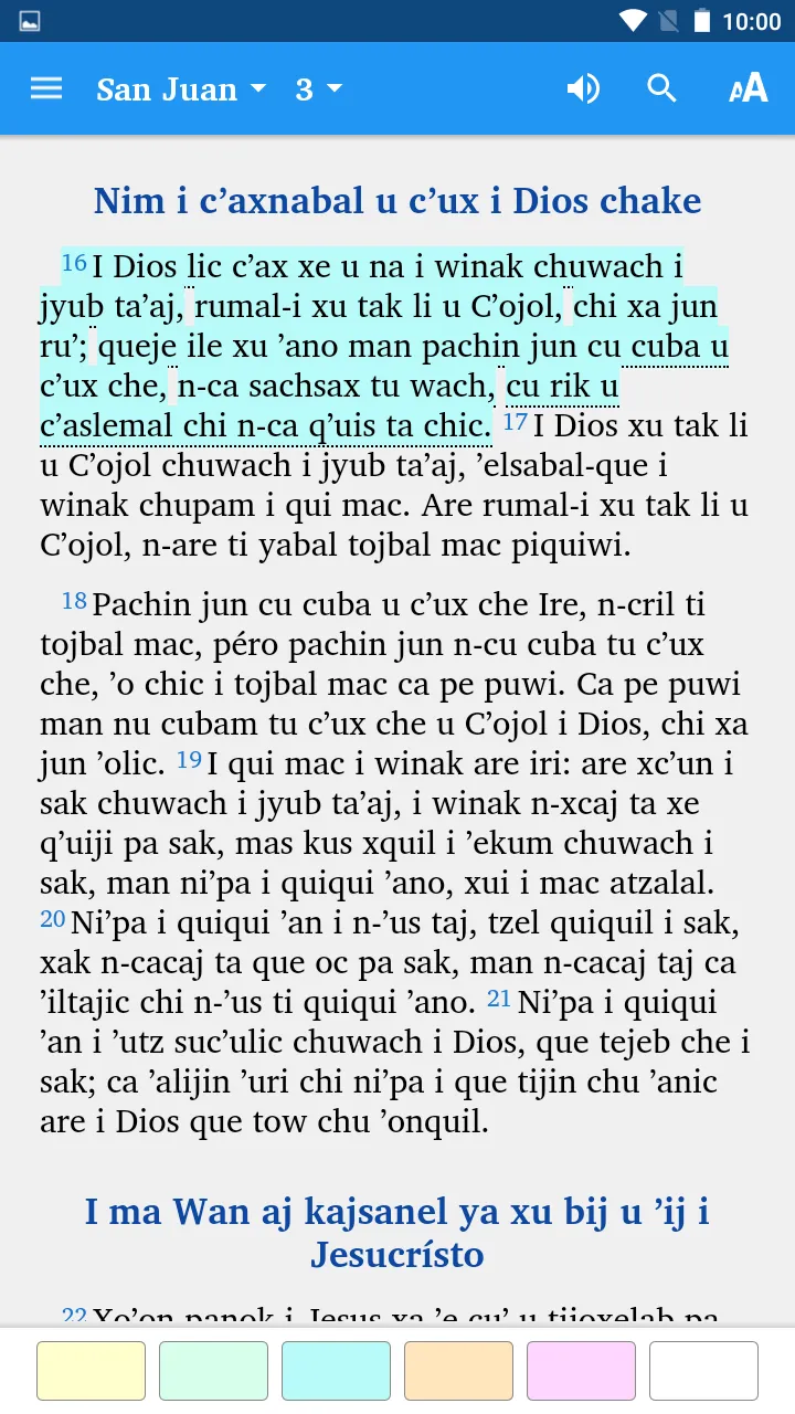 Achi Cubulco Bible | Indus Appstore | Screenshot