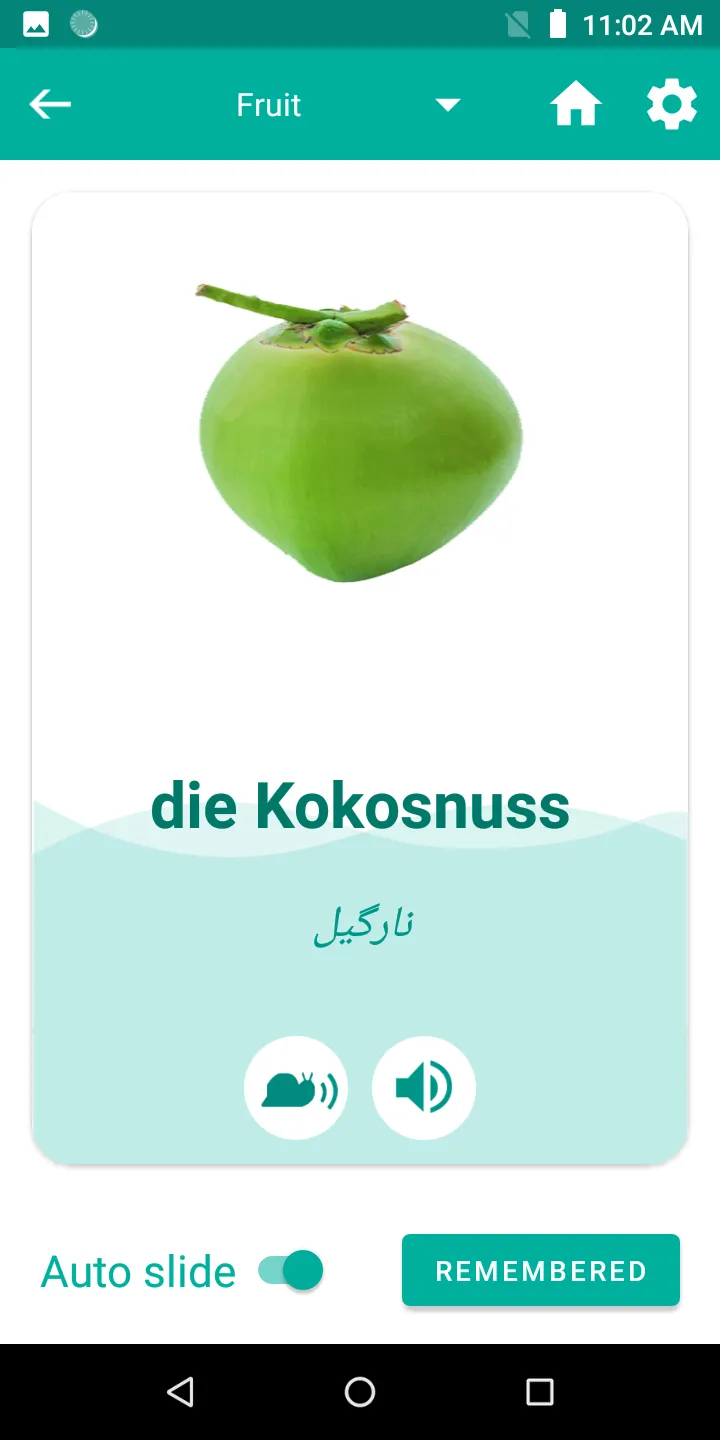 Persian German Translator | Indus Appstore | Screenshot