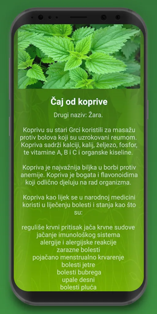 Priručnik za ljekovito bilje | Indus Appstore | Screenshot