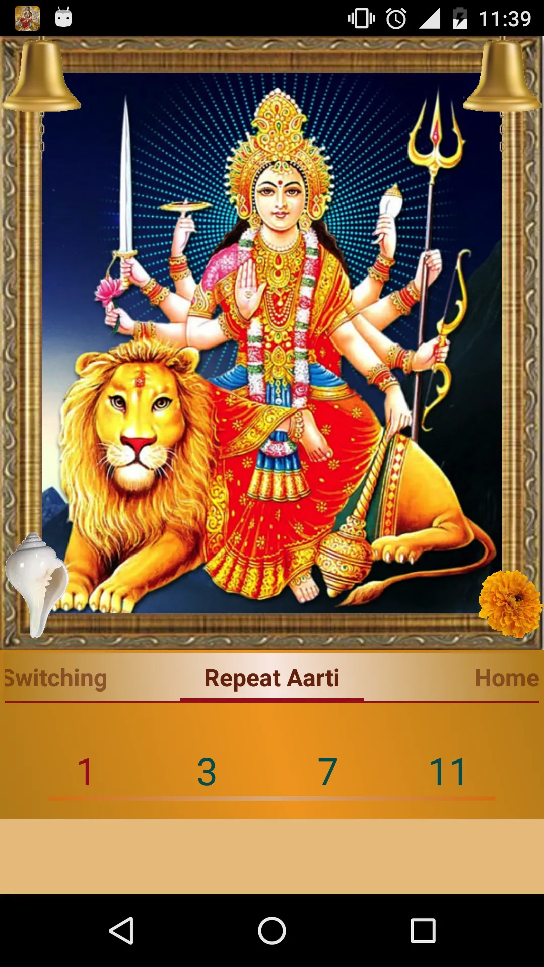 Durga Aarti | Indus Appstore | Screenshot