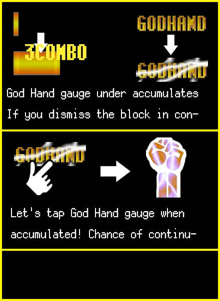 GOD HAND | Indus Appstore | Screenshot