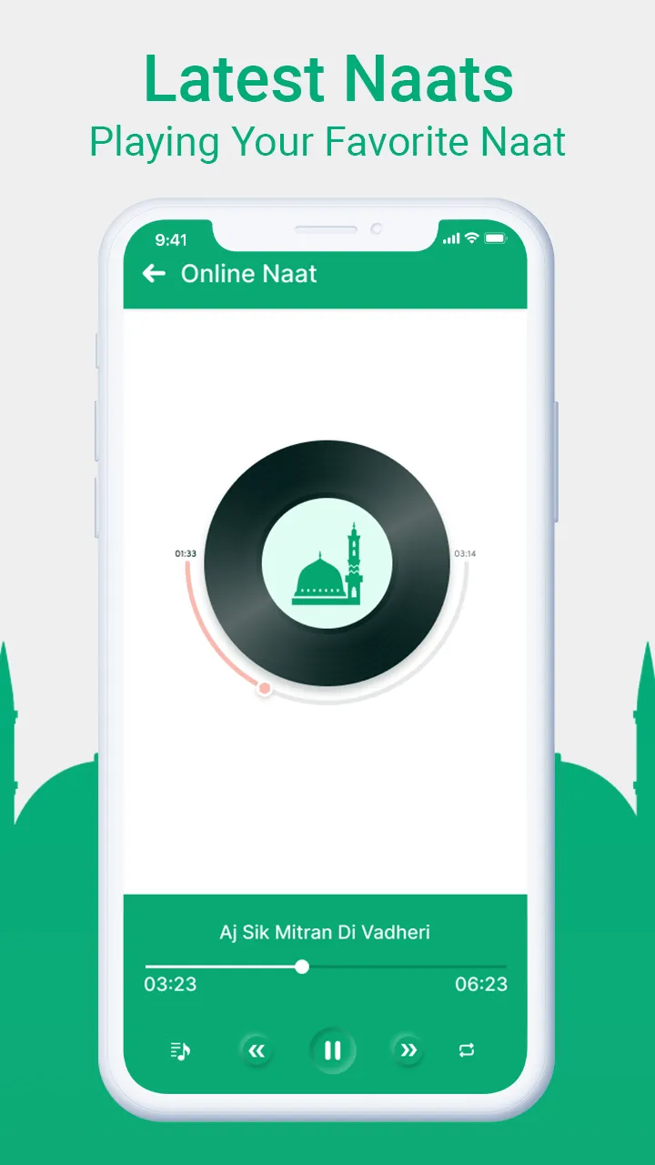 Offline Audio Naat 2024 | Indus Appstore | Screenshot