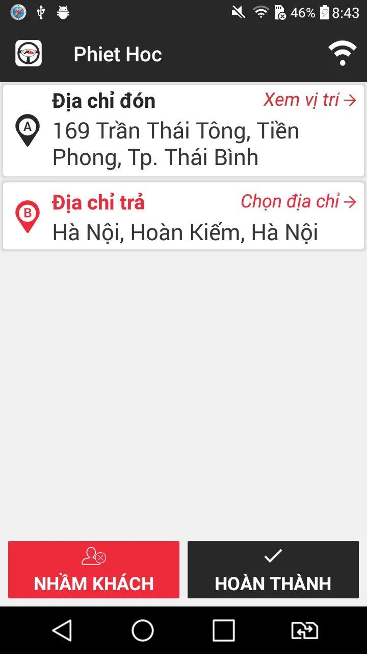 Lái xe Phiệt Học | Indus Appstore | Screenshot