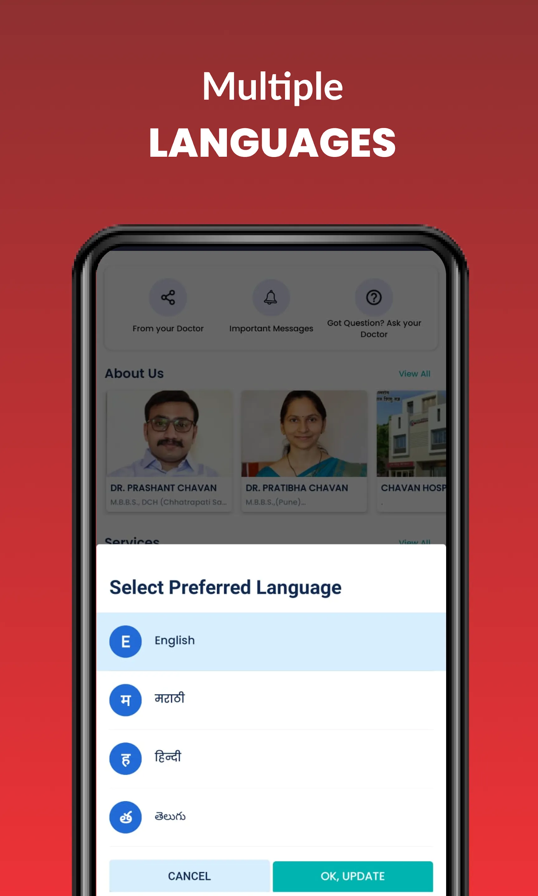 Chavan Hospital Sambhajinagar | Indus Appstore | Screenshot