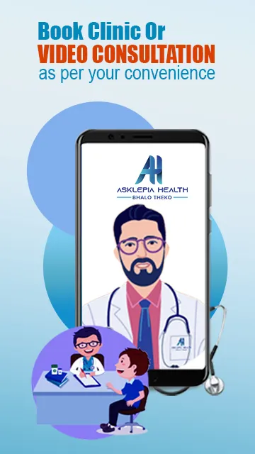 Asklepia Health- Online Doctor | Indus Appstore | Screenshot