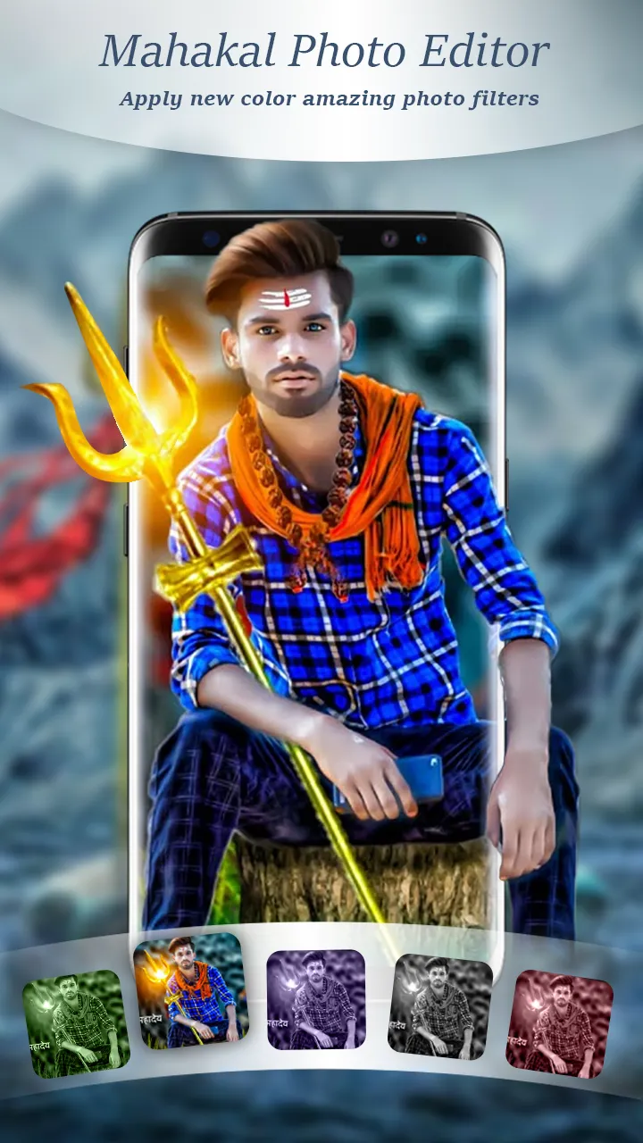 Mahadev Photo Editor - Mahakal | Indus Appstore | Screenshot