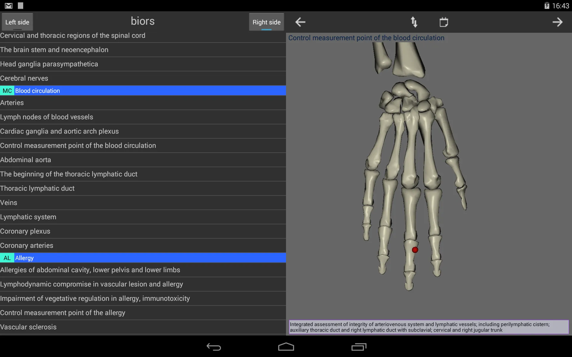 Acupuncture Voll Atlas | Indus Appstore | Screenshot