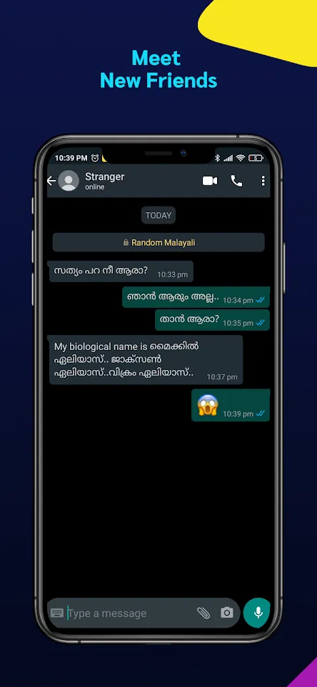 Random Malayali-Anonymous Chat | Indus Appstore | Screenshot