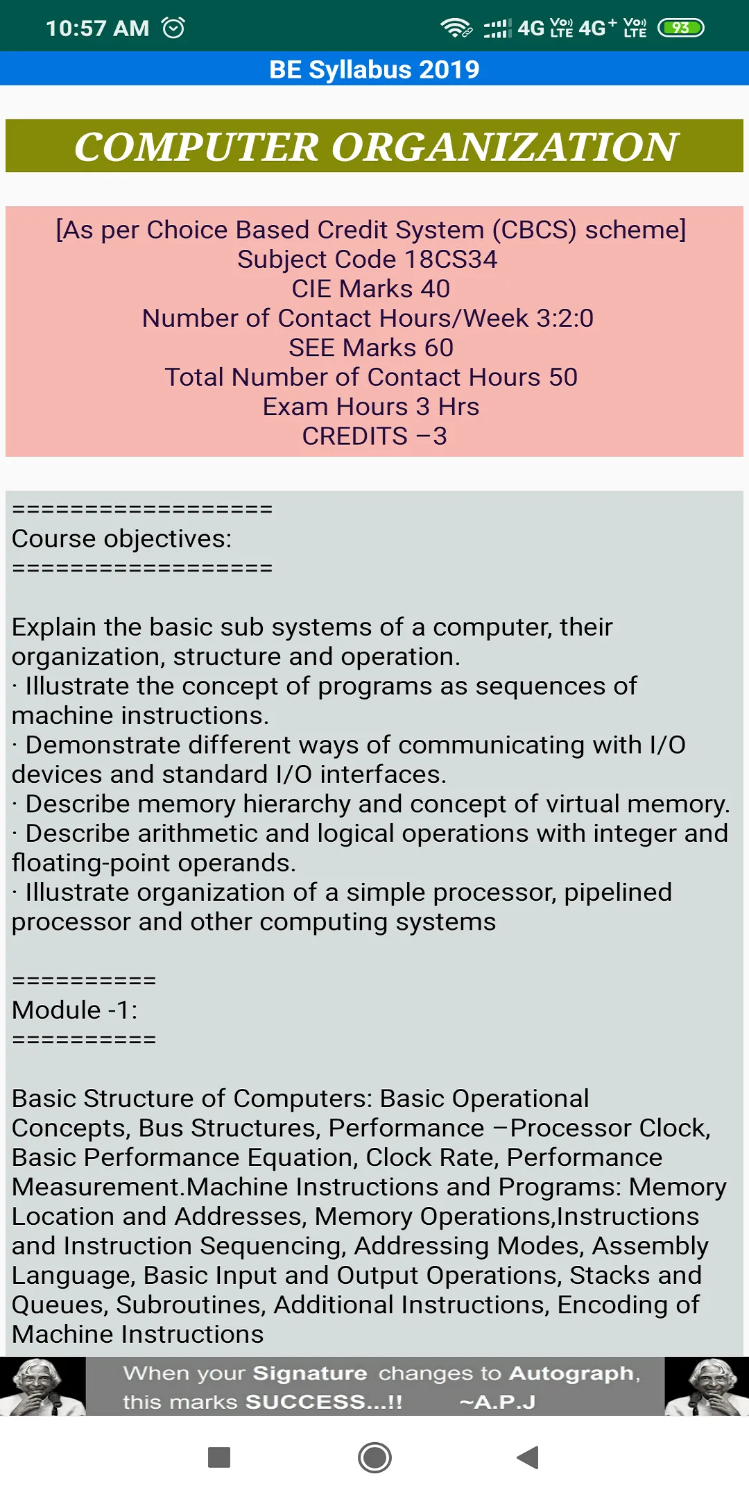 VTU Syllabus | Indus Appstore | Screenshot