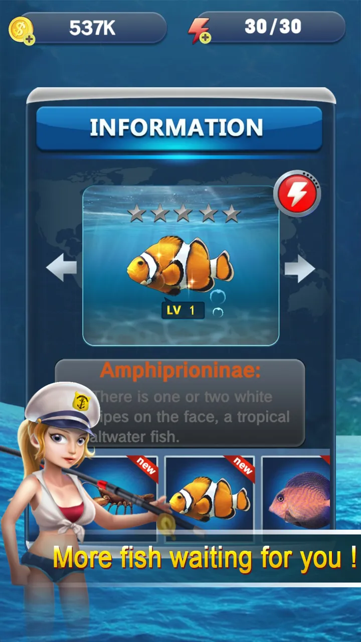 Fishing Hunt - Ocean Fish | Indus Appstore | Screenshot