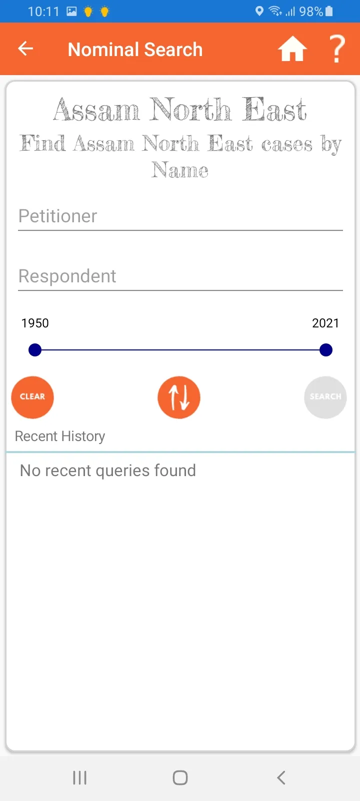 Assam & North East Legal Repor | Indus Appstore | Screenshot