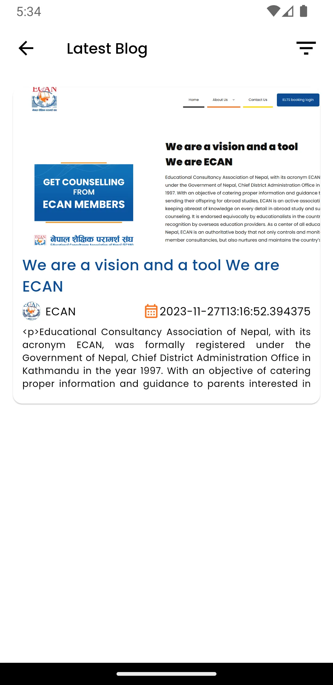 ECAN Nepal | Indus Appstore | Screenshot