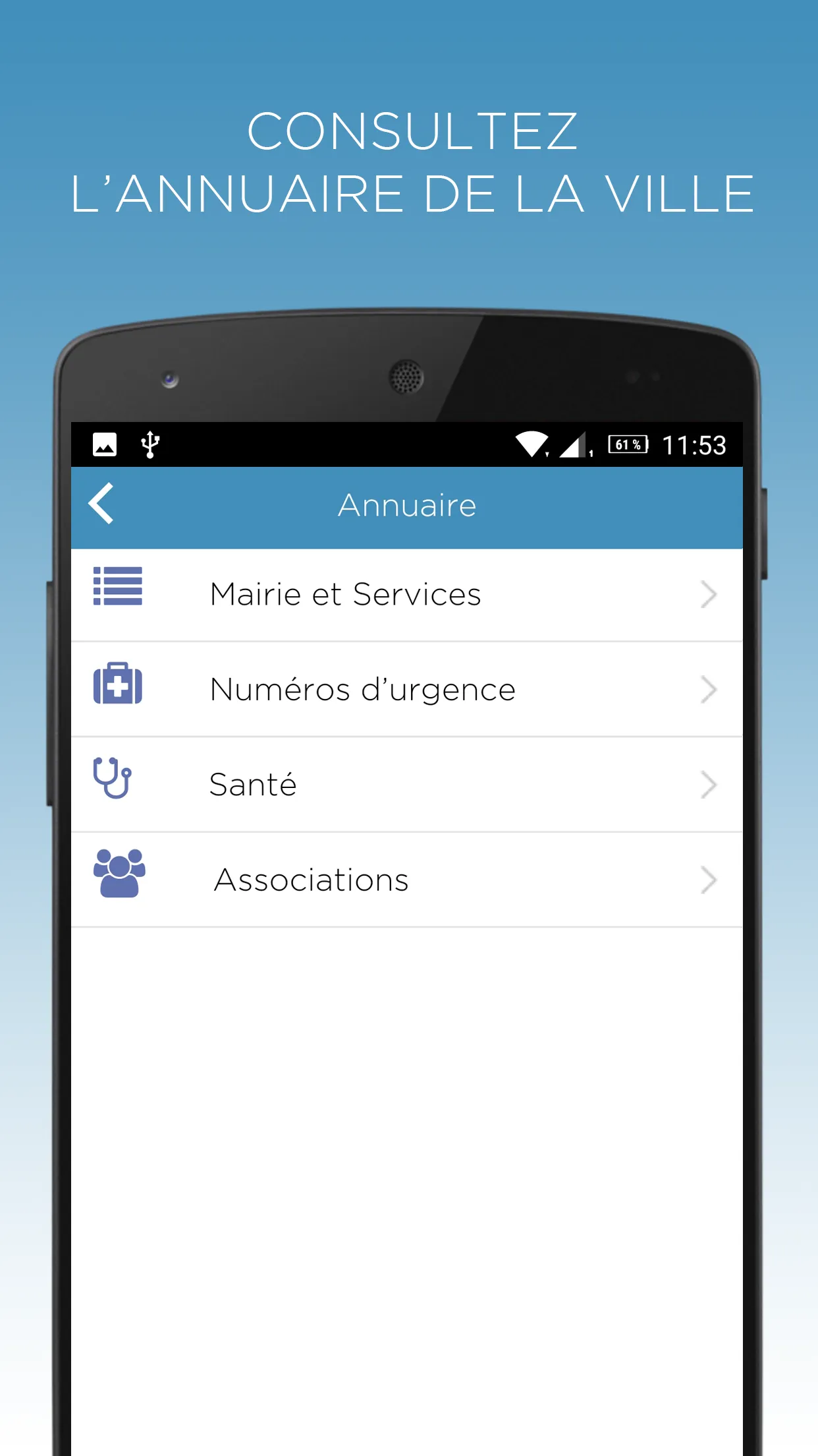 Saint-Martin-des-Champs | Indus Appstore | Screenshot