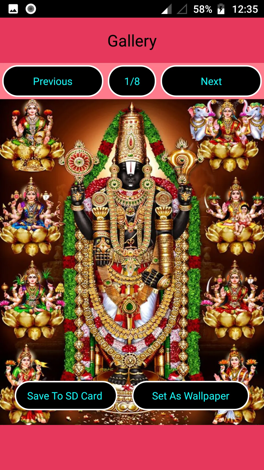 Ashta Lakshmi Stotram | Indus Appstore | Screenshot