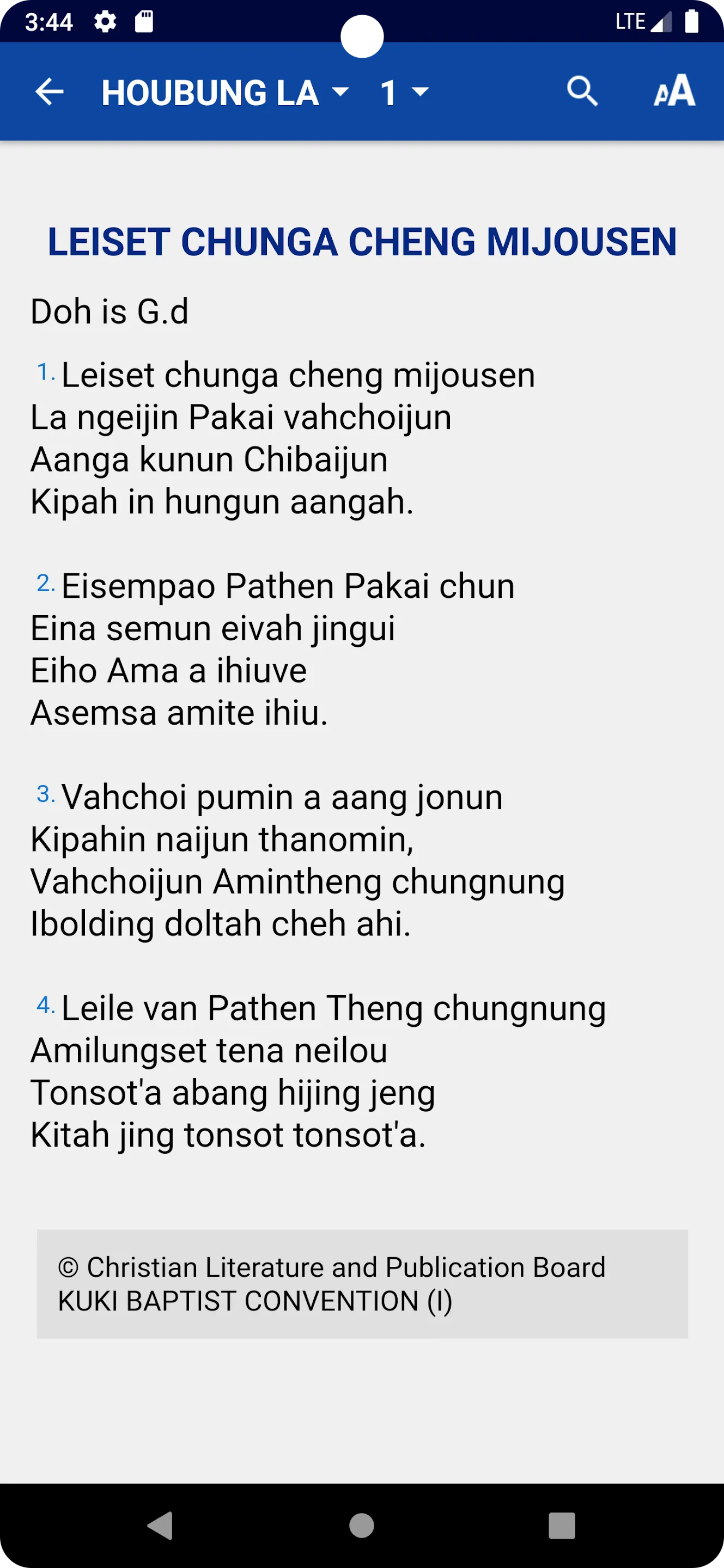 Houbungla leh Ladeilhen (KBC) | Indus Appstore | Screenshot