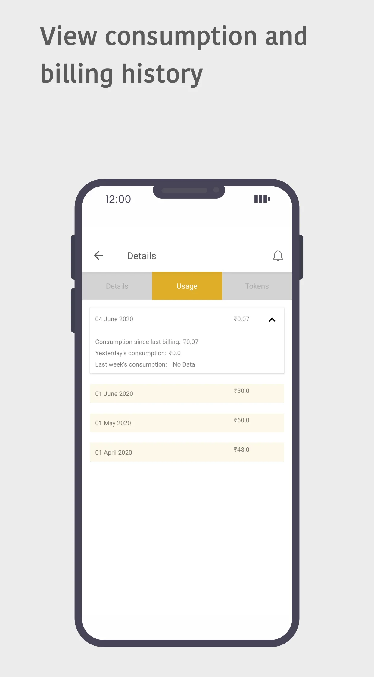 Sahaj Liberty | Indus Appstore | Screenshot