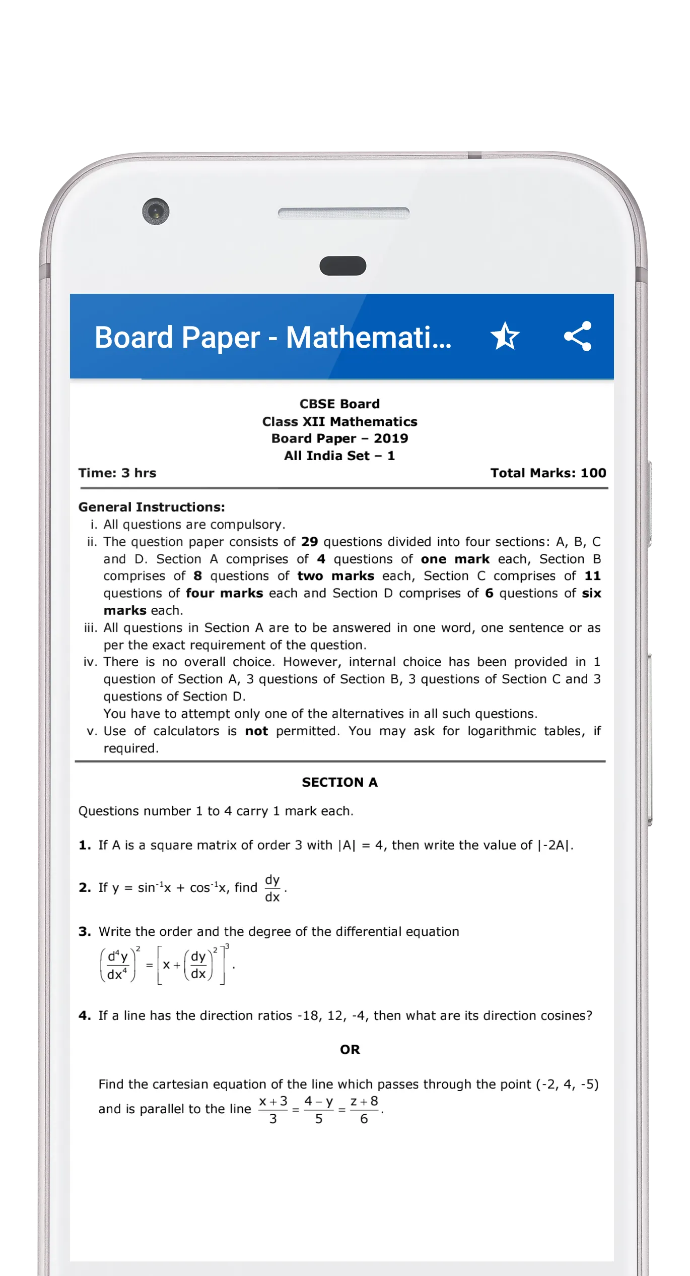 RD Sharma 12th Math Solutions | Indus Appstore | Screenshot