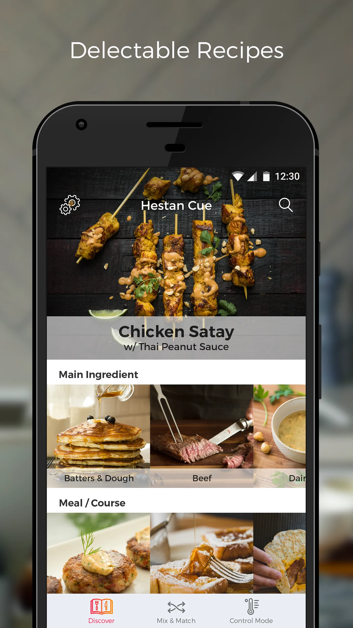 Hestan Cue | Indus Appstore | Screenshot