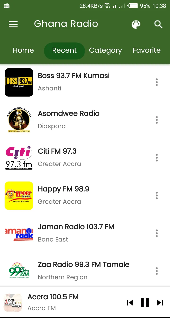 Ghana Radio - All Ghana Radio  | Indus Appstore | Screenshot