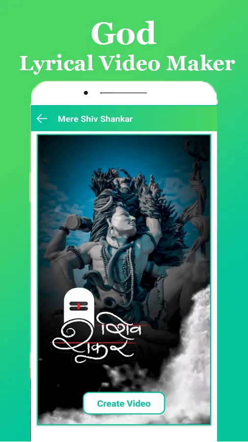 God Lyrical Video Status Maker | Indus Appstore | Screenshot