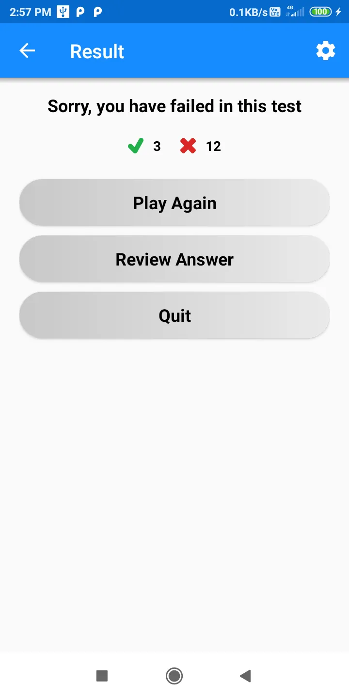 IT Quiz | Indus Appstore | Screenshot