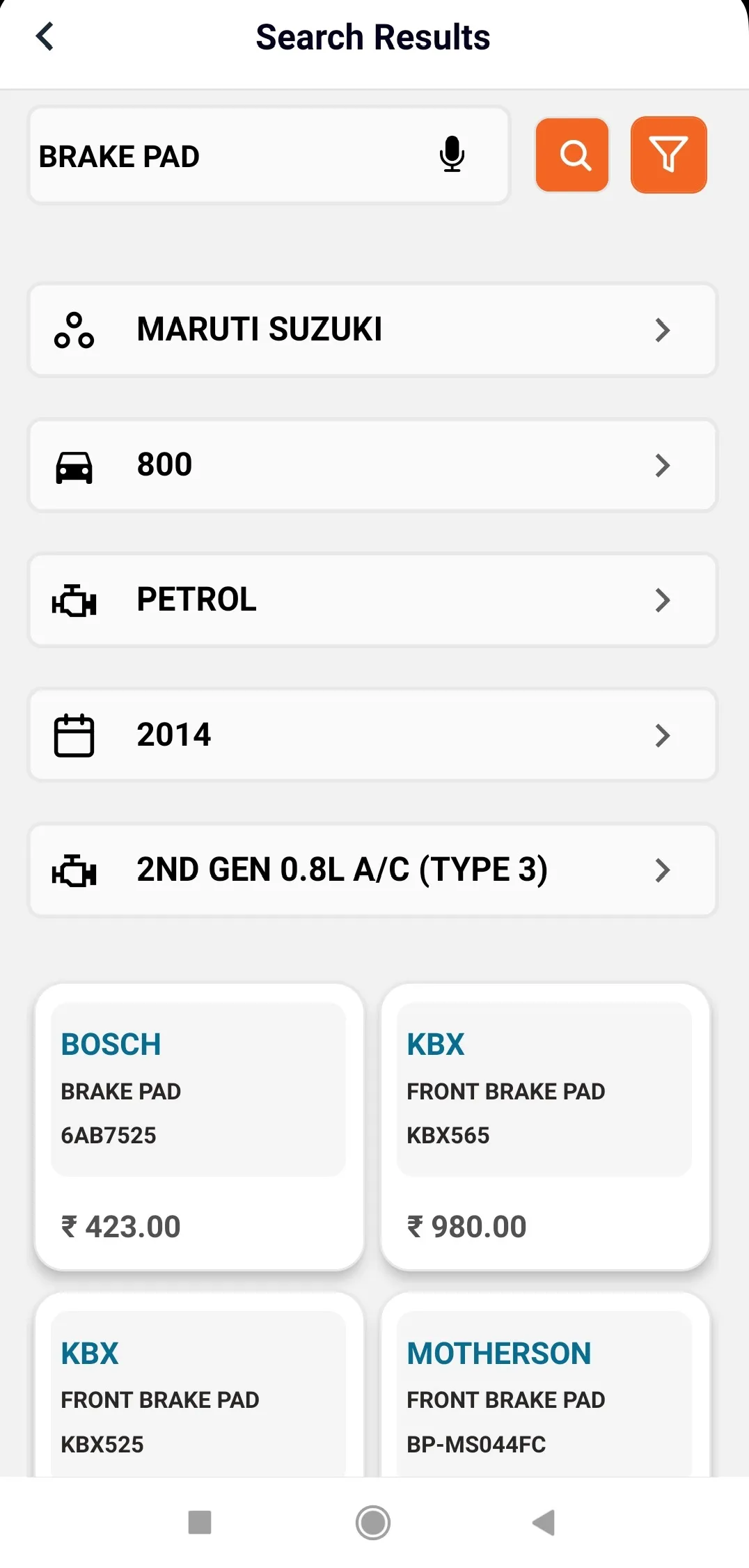 KOOVERS-DMS | Indus Appstore | Screenshot