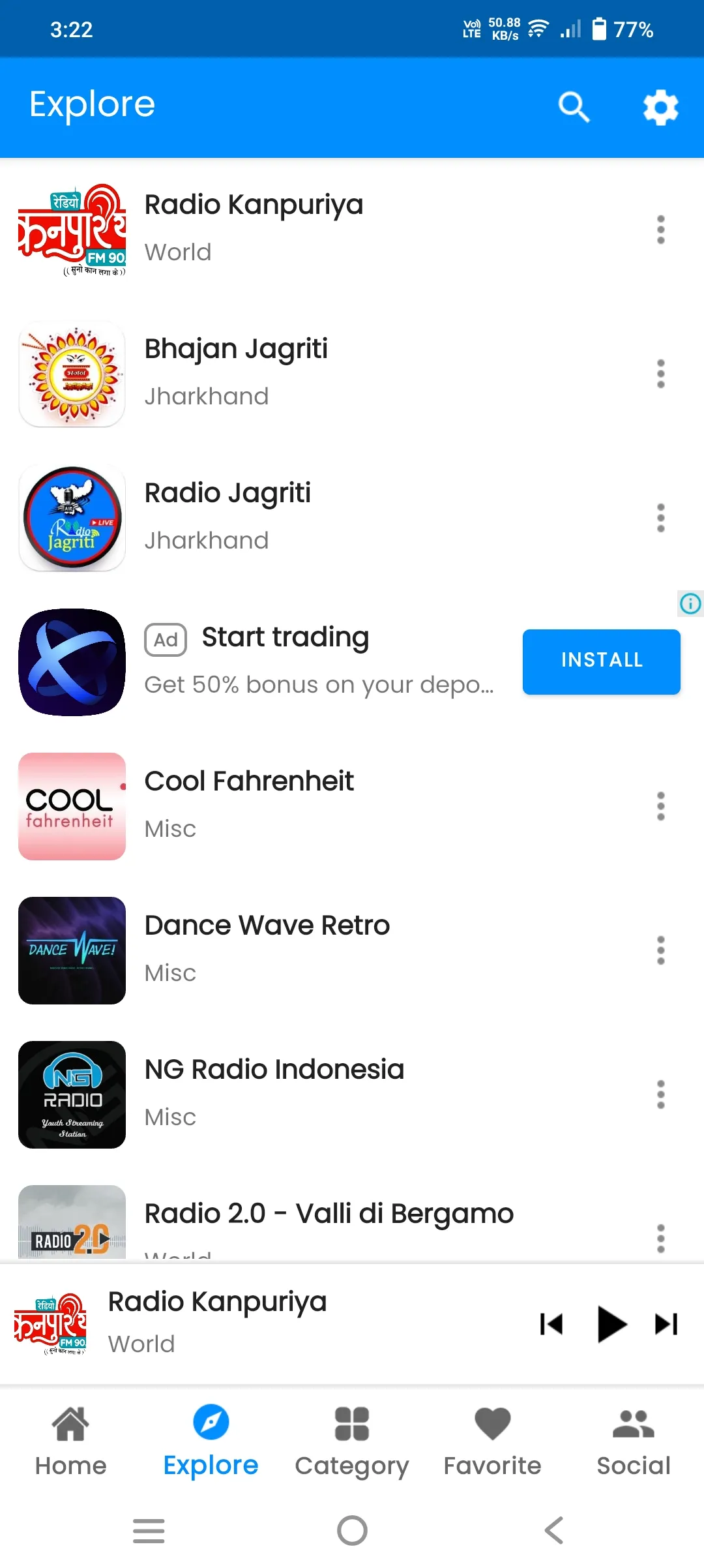 Indian Radio | Indus Appstore | Screenshot