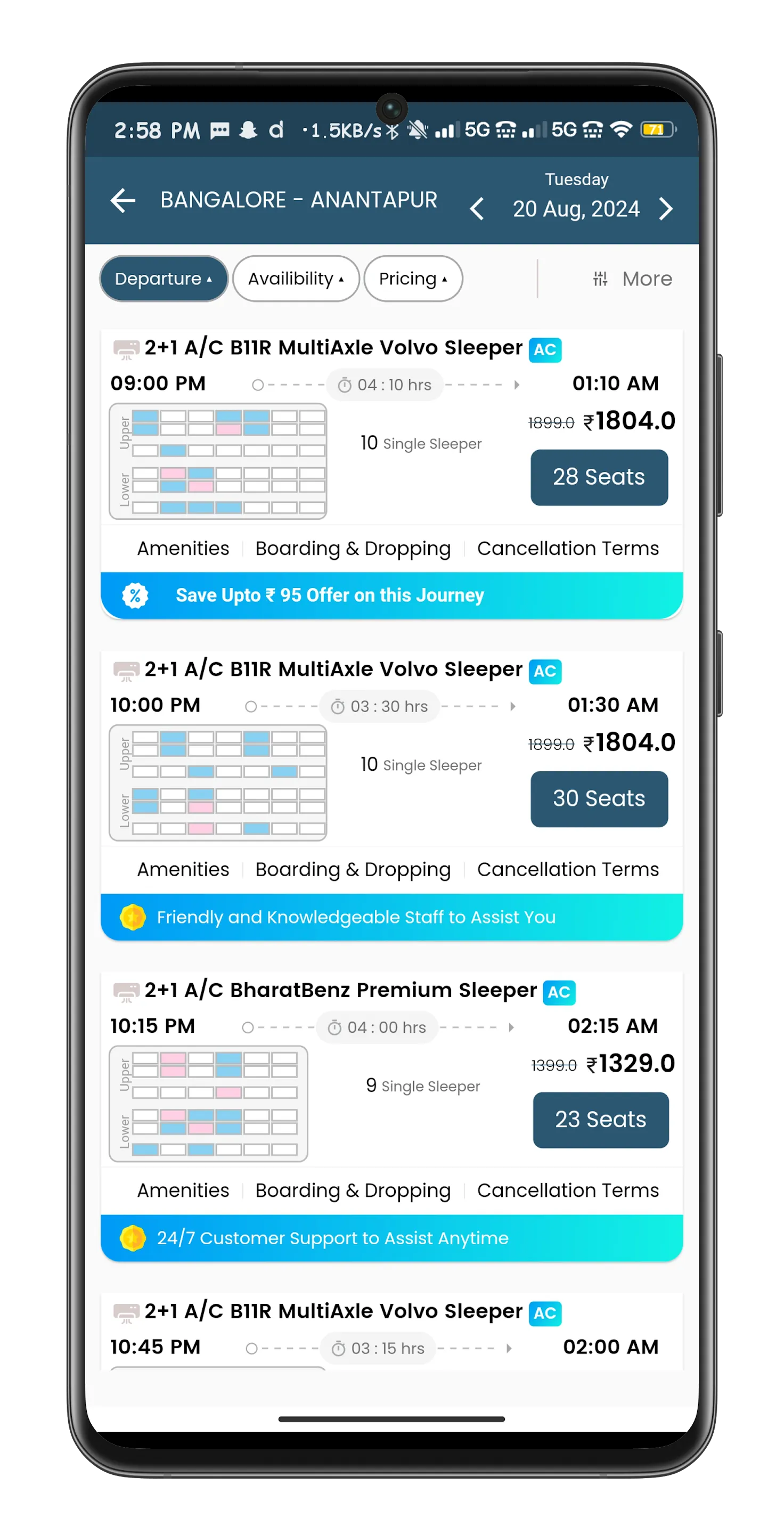 KSM Roadlines | Indus Appstore | Screenshot