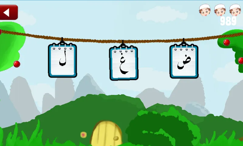 Time 4 Kids | Indus Appstore | Screenshot