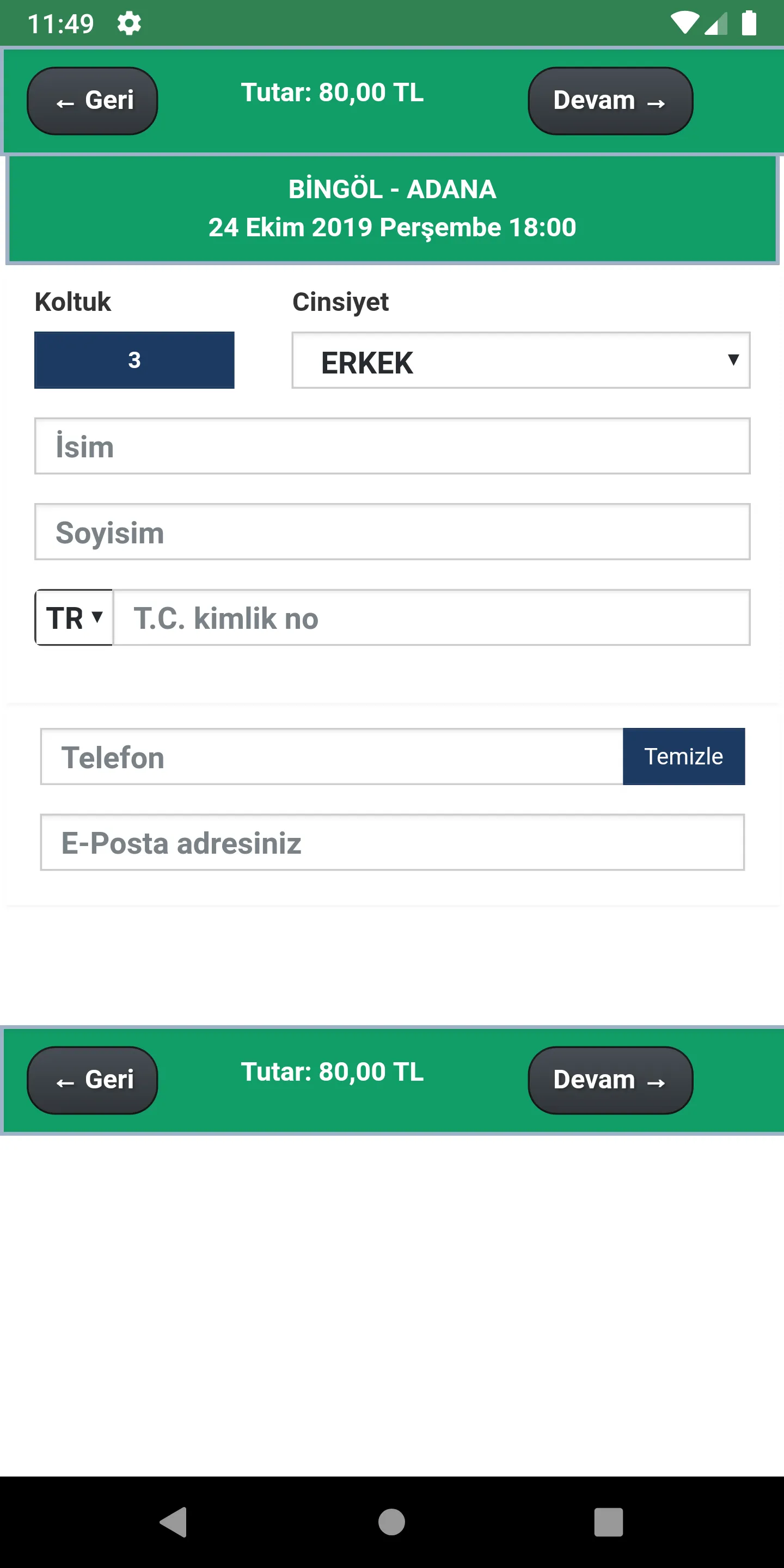 Öz Has Bingöl | Indus Appstore | Screenshot