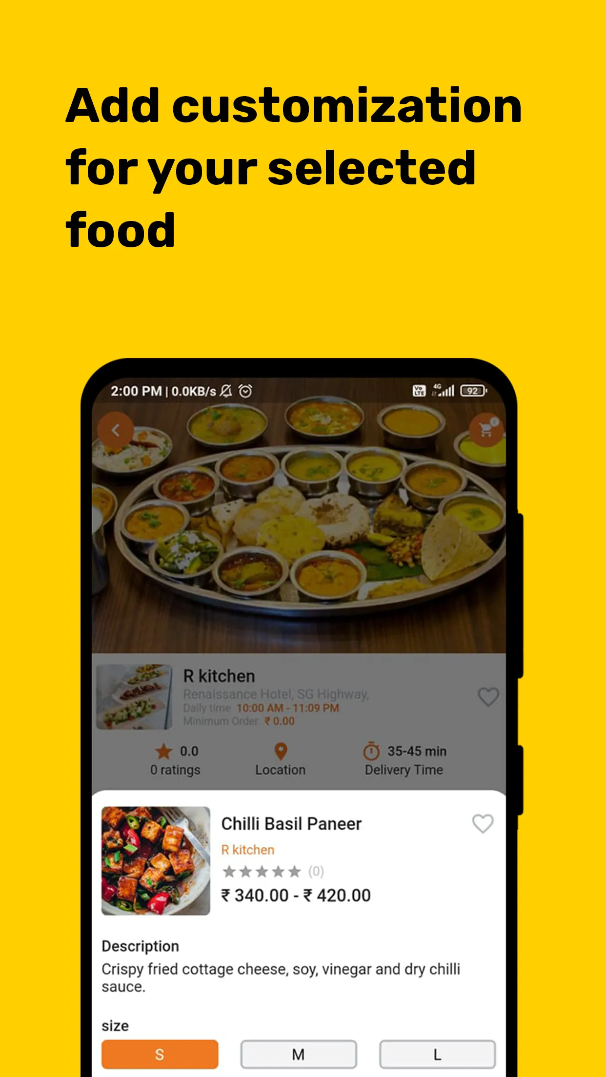 IG Food | Indus Appstore | Screenshot