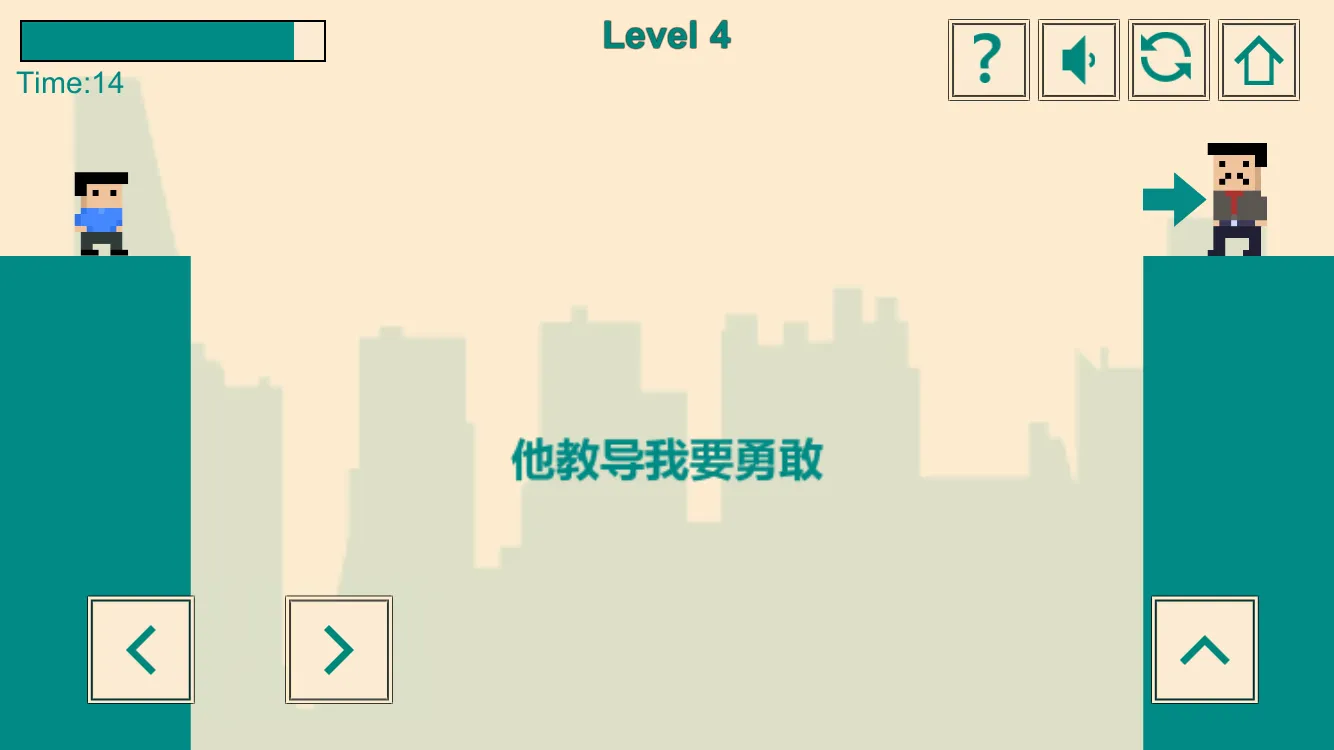 游戏人生:我的超级英雄 | Indus Appstore | Screenshot