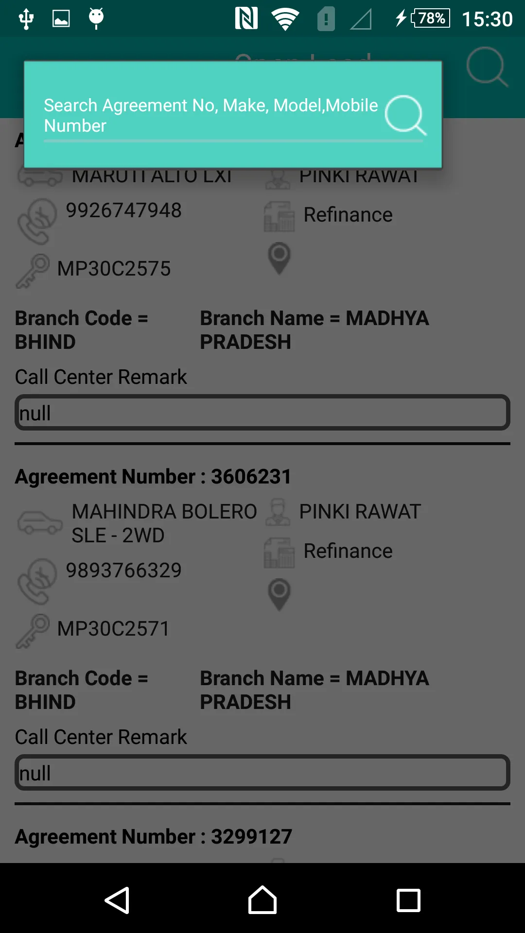 MFCWFinance | Indus Appstore | Screenshot