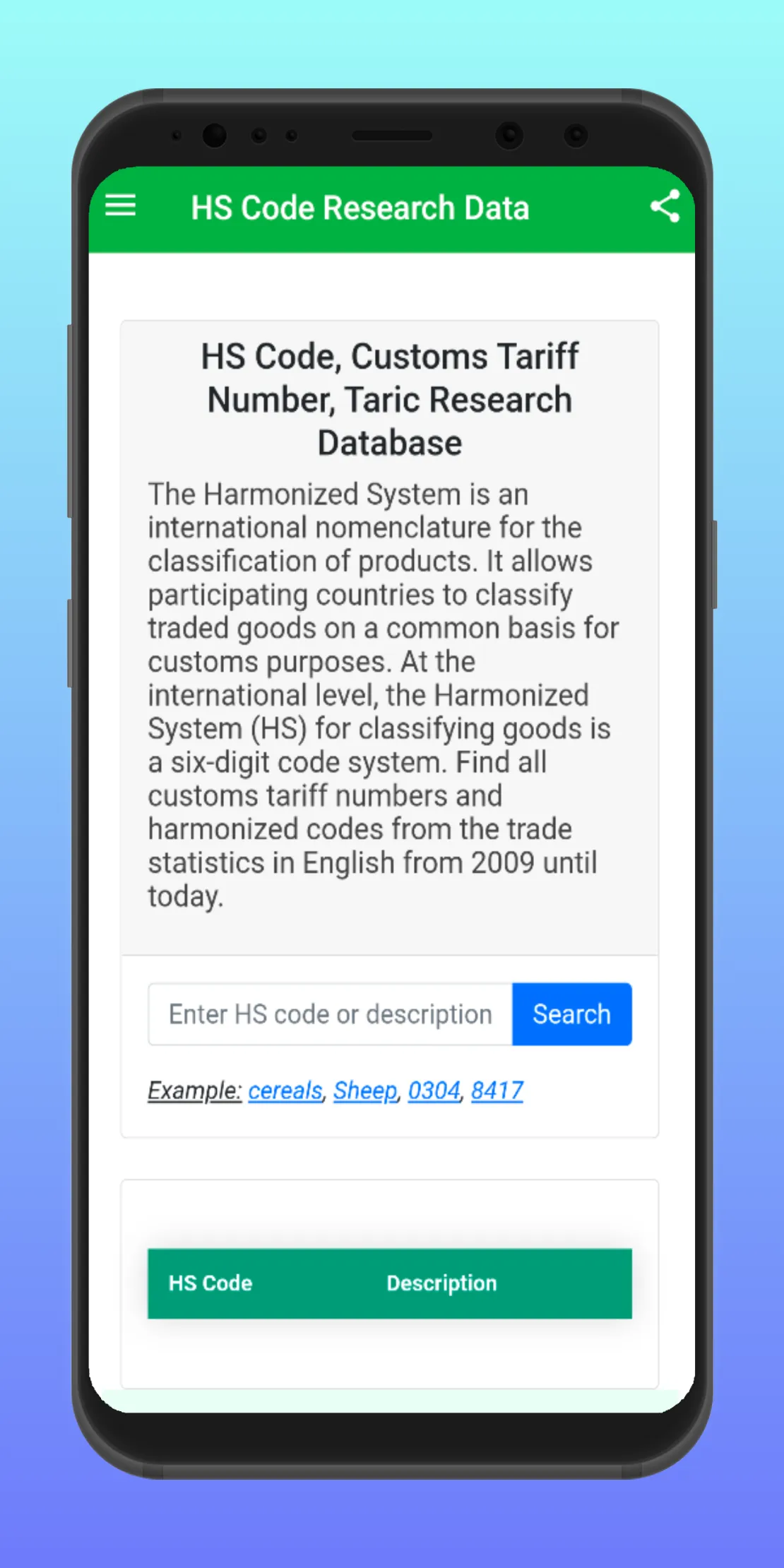 HS Codes, Tariff Number Finder | Indus Appstore | Screenshot