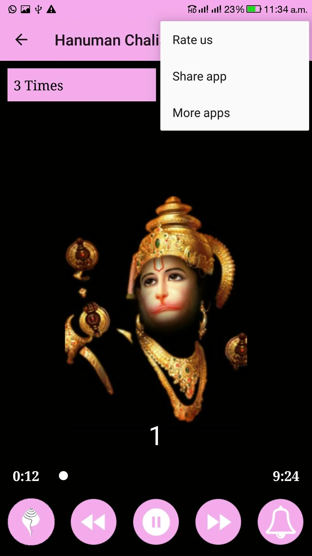 Hanuman Chalisa -हनुमान चालीसा | Indus Appstore | Screenshot