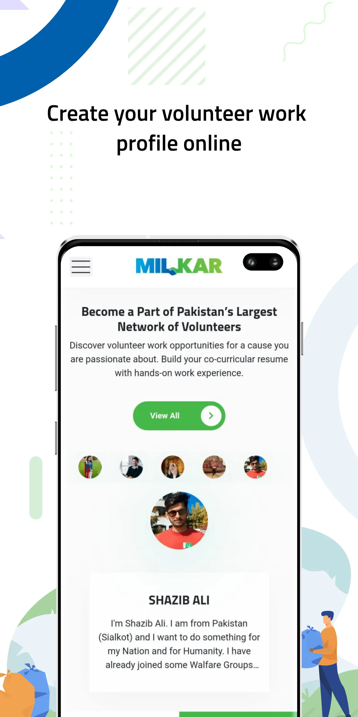 Milkar - Connecting People, Sk | Indus Appstore | Screenshot