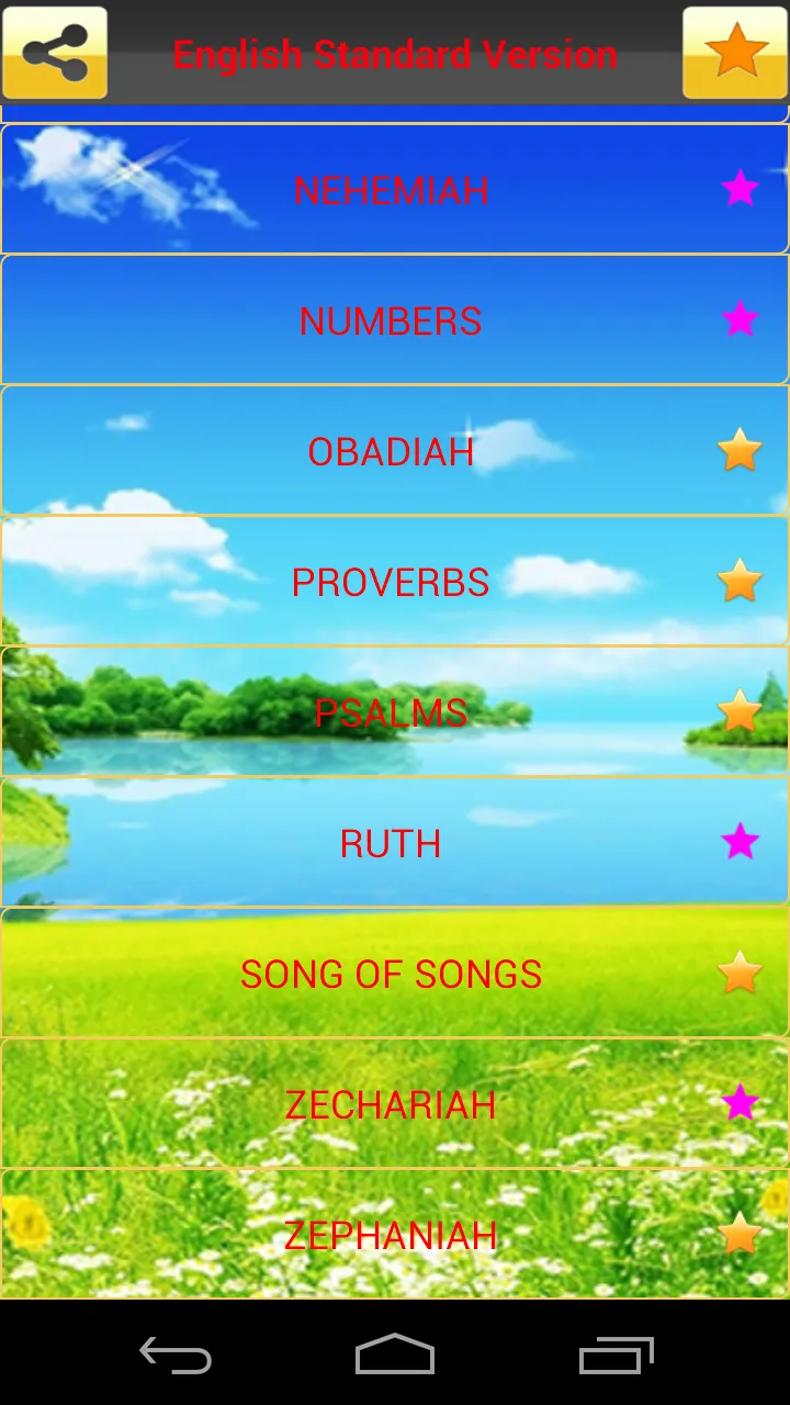 Bible Audio (All Version) | Indus Appstore | Screenshot