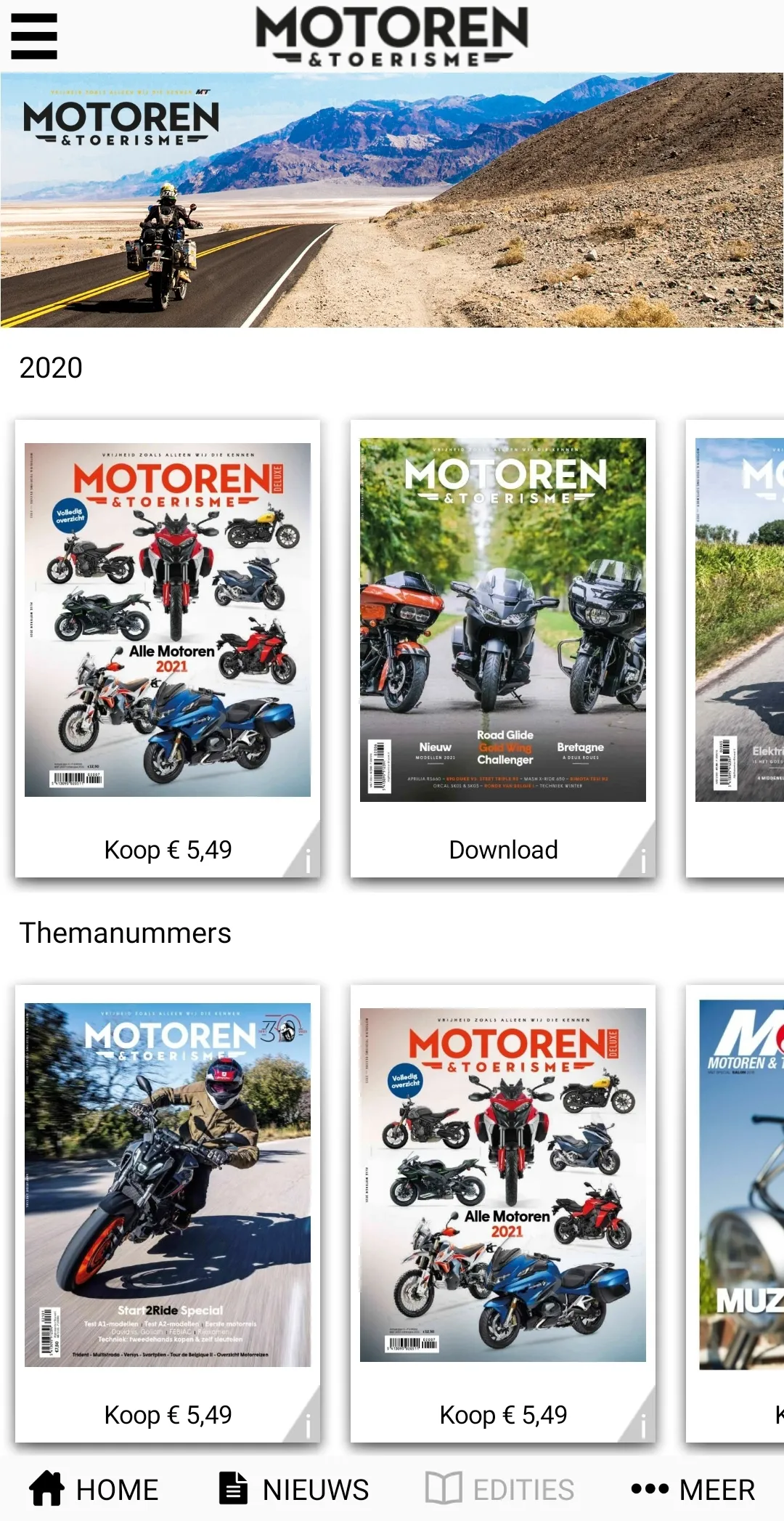 Motoren & toerisme | Indus Appstore | Screenshot