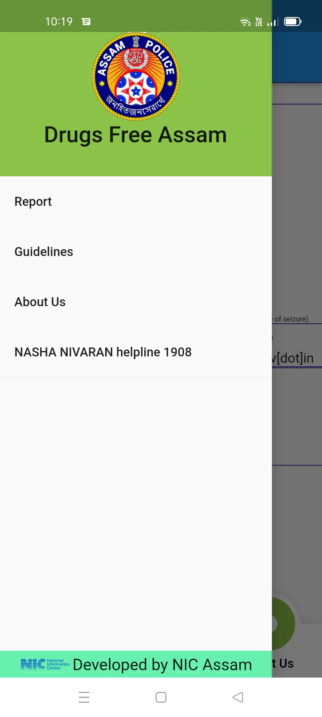 Drugs Free Assam | Indus Appstore | Screenshot