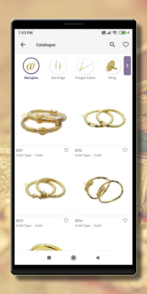 Prasad Jewellers | Indus Appstore | Screenshot